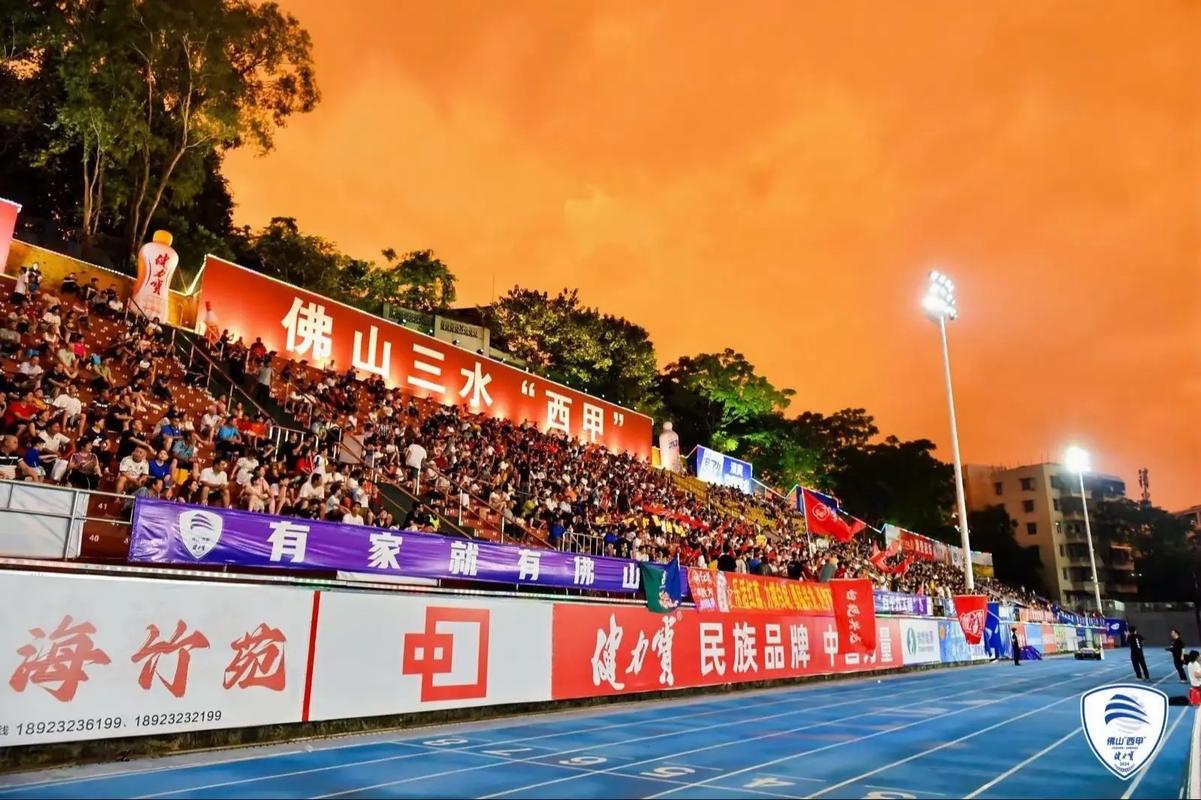 Cách Làm Sấu Ngâm Mắm